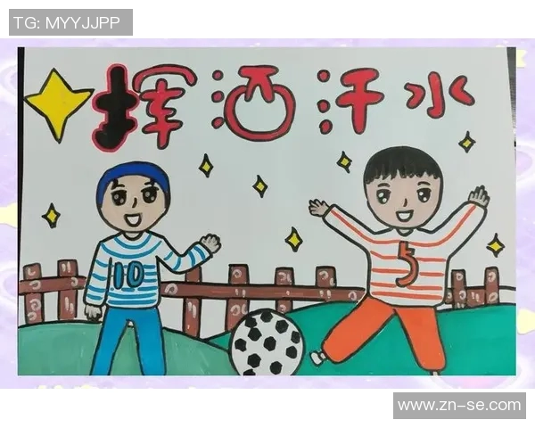 探索人体足球的魅力与乐趣：一场别开生面的运动盛宴